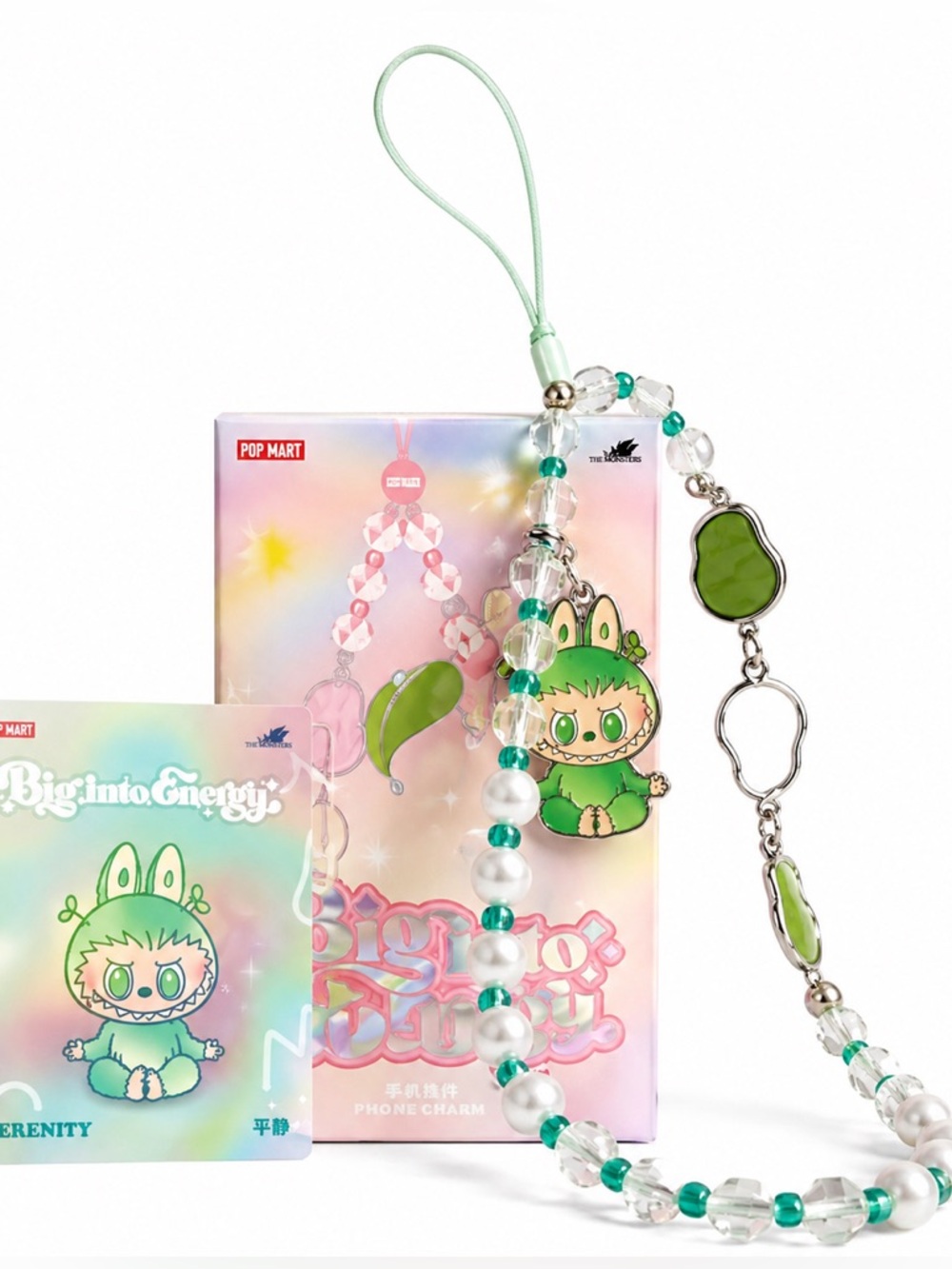 POP MART THE MONSTERS Big into Energy Series-Phone Charm - Happiness